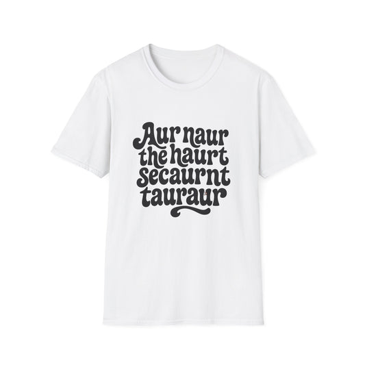 Aur Naur - Retro Groovy Graphic Tee