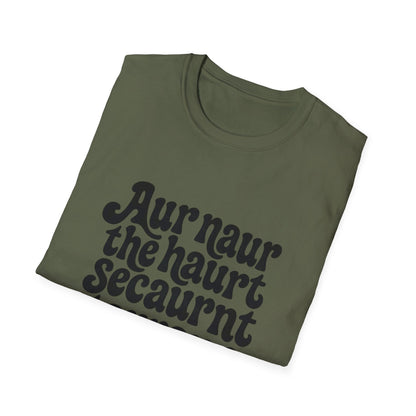 Aur Naur - Retro Groovy Graphic Tee