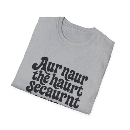 Aur Naur - Retro Groovy Graphic Tee