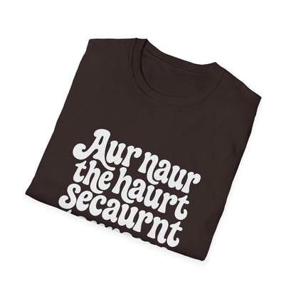 Aur Naur - Retro Groovy Graphic Tee