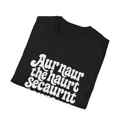Aur Naur - Retro Groovy Graphic Tee
