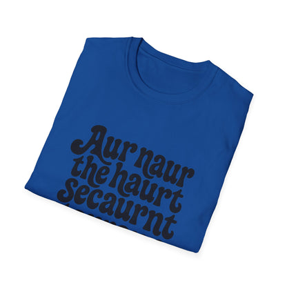 Aur Naur - Retro Groovy Graphic Tee